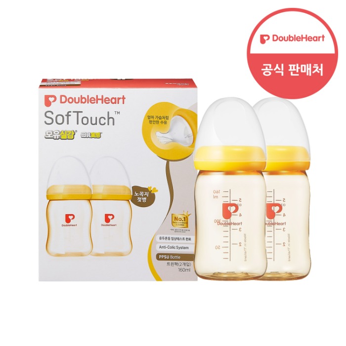 [더블하트] New SofTouch 모유실감 젖병 160ml 트윈팩 (젖꼭지 미포함)