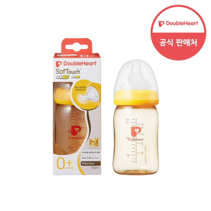 [더블하트] New SofTouch 모유실감 젖병 160ml (SS젖꼭지 포함)
